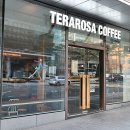 테라브런치 이미지