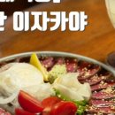 잭커피