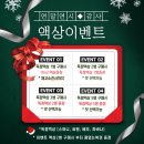 다산전자