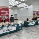 ㈜퍼플오션 이미지