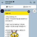 연희점기아오토큐 이미지