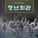 함평치과의원 이미지