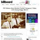 빌보드당구장 이미지