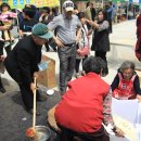 수원-2011 이미지