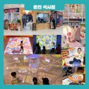 108.롯데마트_2 이미지