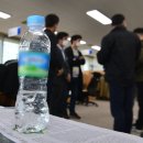 포항시청사 청사건물 이미지