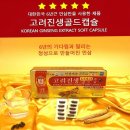 (주)유니쎌팜