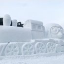 태백산 눈축제 일정 코스 주차 먹거리 이미지