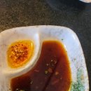 항아리홍어
