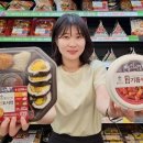 씨유 의정부시장점 | 씨유 편의점, 통인시장 제휴 매콤기름떡볶이·치즈맵닭구이 등 출시