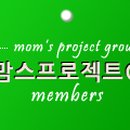 맘스파스타 네이버블로그