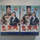 (주)영성프로덕션 이미지