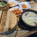 고려돌솥설렁탕 | 역촌역맛집 이가네가마솥설렁탕 진국 서울설렁탕