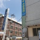 (사)인구보건복지협회 가족보건의원 네이버블로그