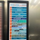 코코코인노래연습장 이미지