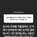 강남대성기숙학원 이미지