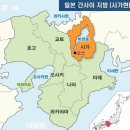 휴가와 난고손3 - 휴가 백제마을 난고손의 시와쓰 마쓰리! 이미지