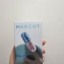 11650-7-4-3 | 추성훈 맥스컷 프로 크롬 내돈내산 7개월 후기｜3~4kg 감량·복용법·부작용