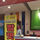 크린서비스투