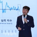 김학주리서치