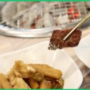 황소빌딩 이미지