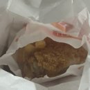 구일밧데리 이미지