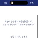 북스카페 이미지