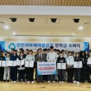 한들문화센터 이벤트홀 이미지