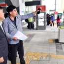 수원역환승센터 이미지