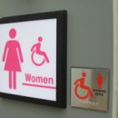 도림천 공중화장실 이미지