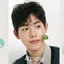 하나로씨엔씨 이미지