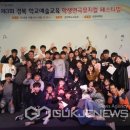 영주여자중학교 이미지