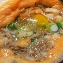 행운콩나물국밥