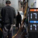 만남주유소 이미지