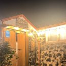 스코리아(청굴물) 이미지