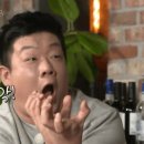 대풍식당 이미지