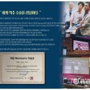 새힘병원 이미지