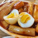 친구휴게실