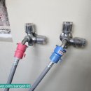 부영세탁 이미지