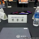 행정사합동사무소 세결 이미지