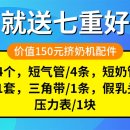 전동목장 이미지