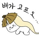 24시전주명가콩나물국밥옥길점 이미지