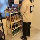 마일드태닝
