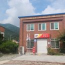 덕치우체국 Daum카페