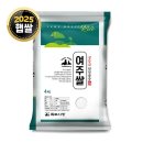 경기쌀농산