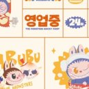 팝스토어편의점 이미지