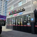 스파이더 세차장 광택 | 부평 계산동세차장 스파이더세차장 SUV 손세차 받은 후기