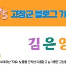 모몽 베이커리