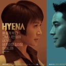 변호사김혜수법률사무소