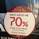 장애인 | 빕스 제주점 위치 가격 카드 할인 주류 무제한 이용후기